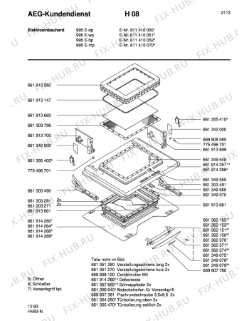 Взрыв-схема плиты (духовки) Aeg COMPETENCE 995E-MP - Схема узла Section4